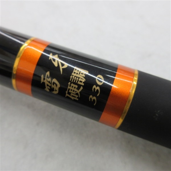 アグレッサー雷牙硬調３３０